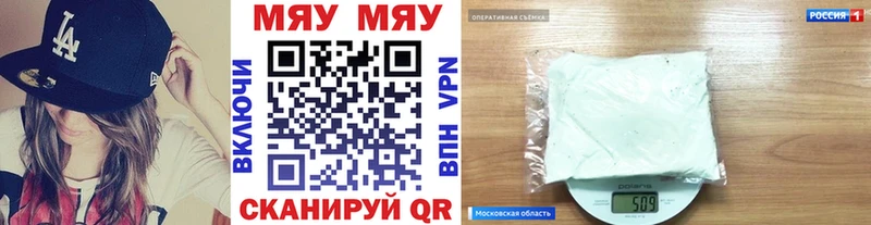 Наркошоп купить СК  COCAIN  Лсд 25  АМФЕТАМИН  Каннабис  Меф  Инсар