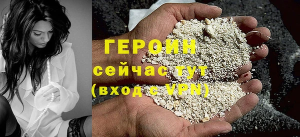 COCAINE Коряжма