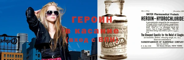 COCAINE Коряжма