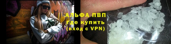 COCAINE Коряжма