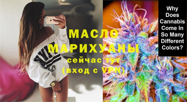 COCAINE Коряжма