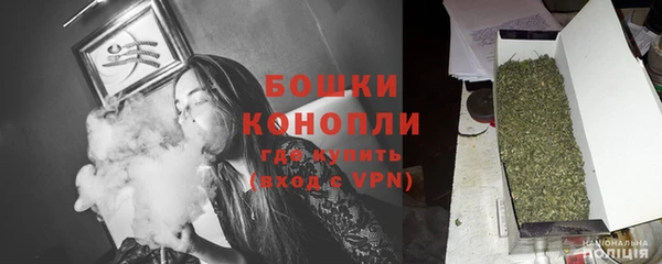 ALPHA-PVP Корсаков