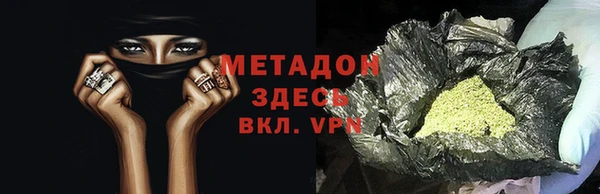 герыч Костерёво
