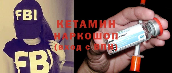 COCAINE Коряжма