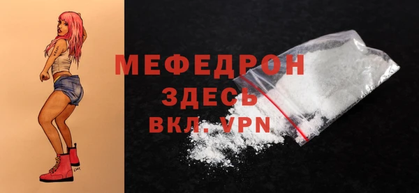 COCAINE Коряжма