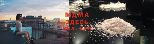 COCAINE Коряжма