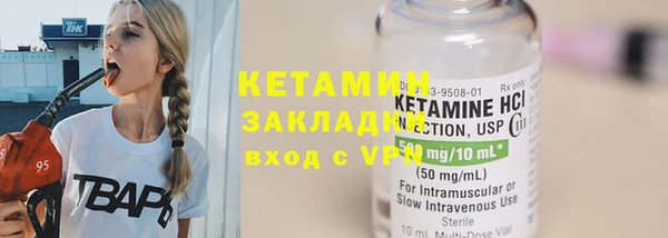 COCAINE Коряжма