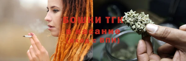 герыч Костерёво