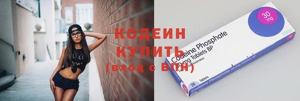 COCAINE Коряжма