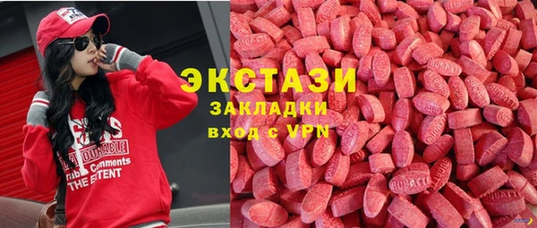 ALPHA-PVP Корсаков