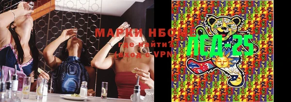 COCAINE Коряжма