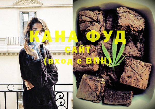 COCAINE Коряжма