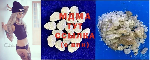 COCAINE Коряжма