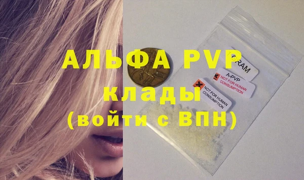 COCAINE Коряжма