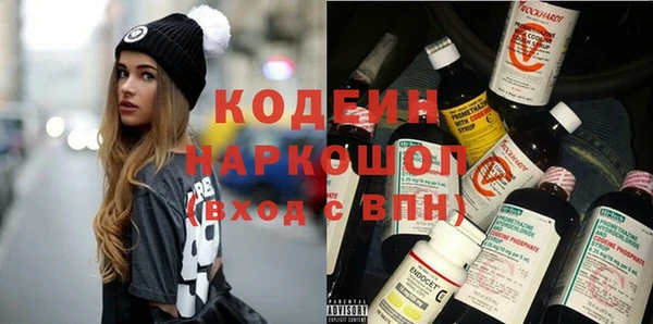 ALPHA-PVP Корсаков