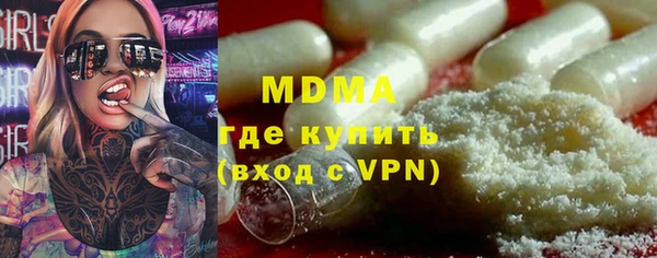 COCAINE Коряжма