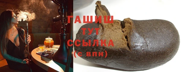 COCAINE Коряжма
