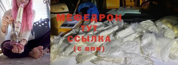 ALPHA-PVP Корсаков