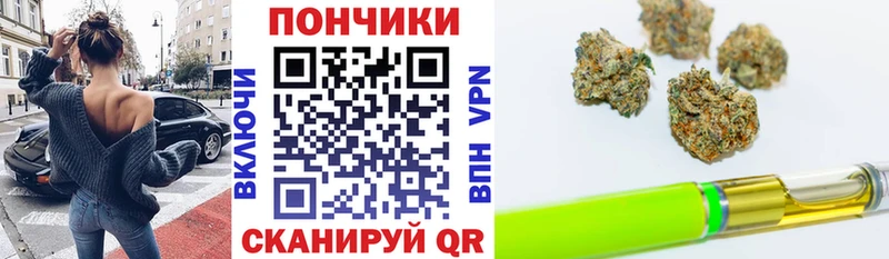 Купить Инсар Шишки марихуана VHQ